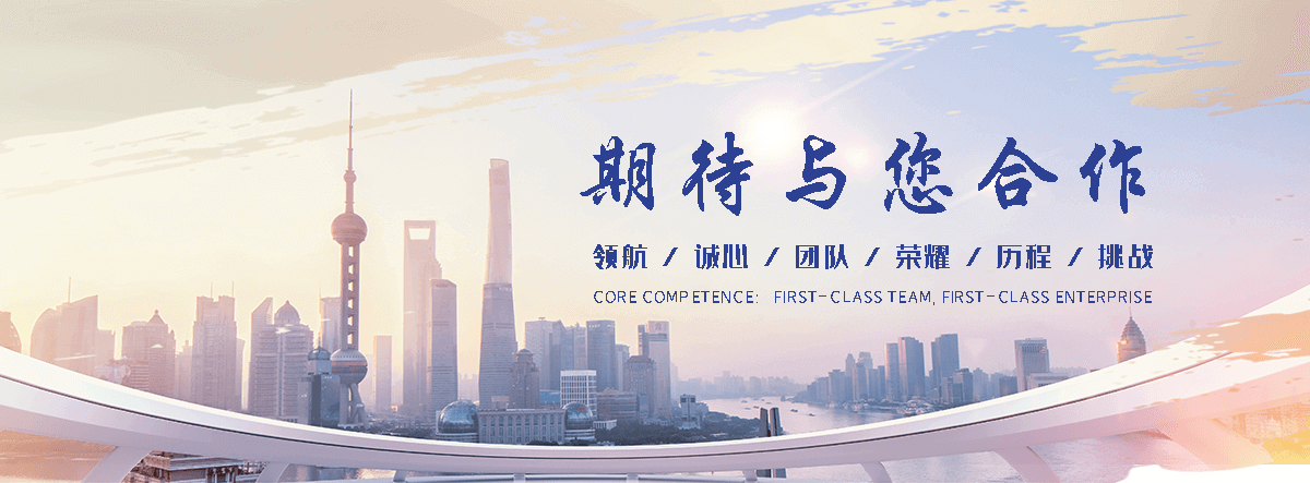永泰口吃培训机构