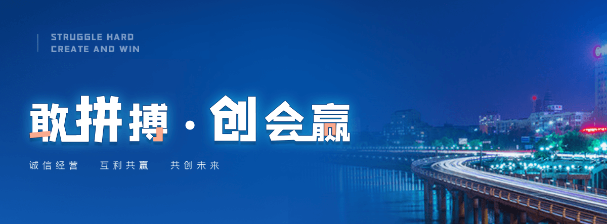 永泰大舌头矫正机构